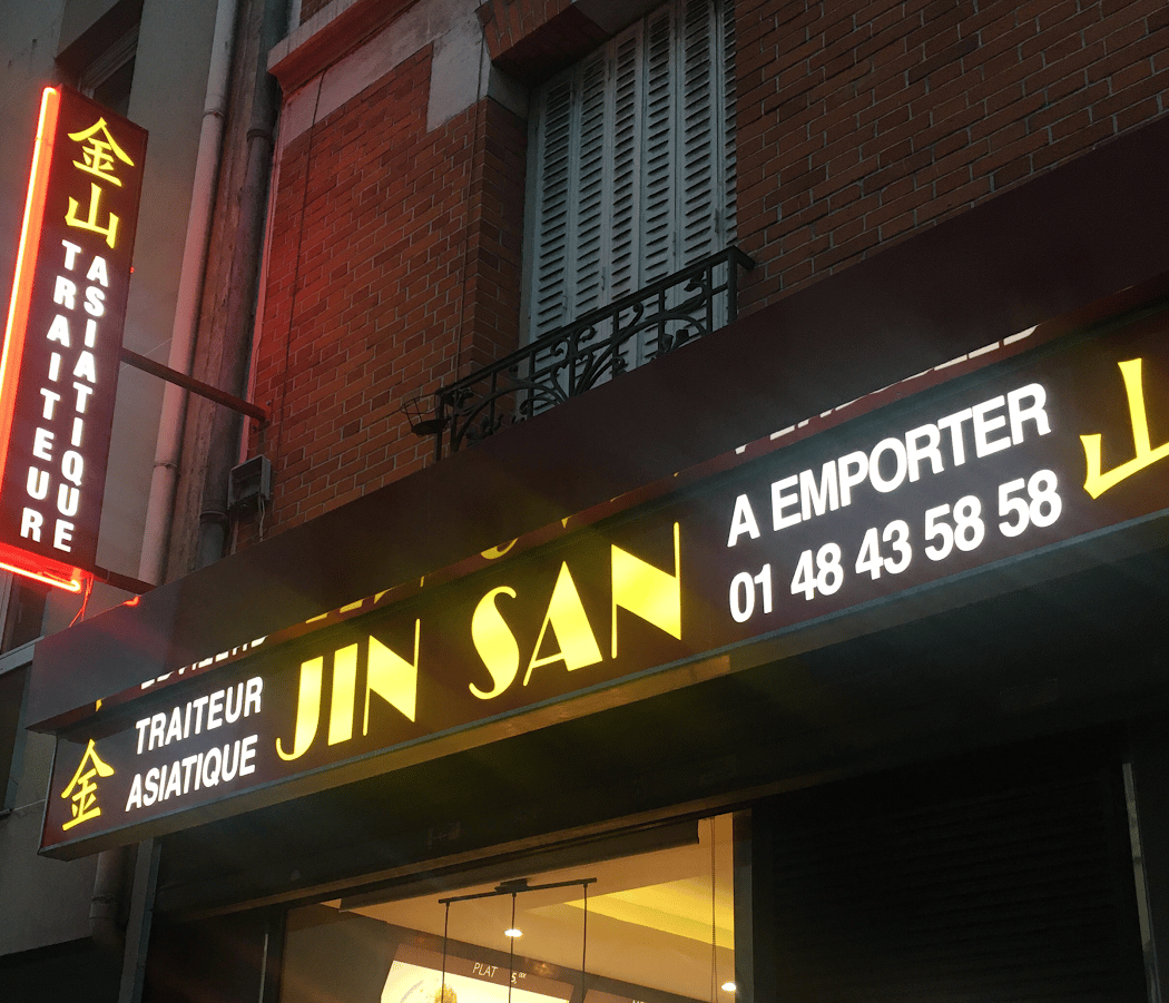 JIN SAN 2